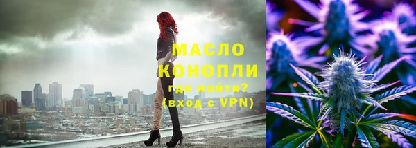 mdpv Каменск-Шахтинский
