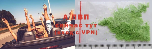 mdpv Каменск-Шахтинский
