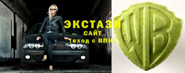 spice Каменногорск