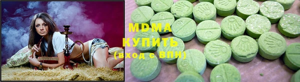 spice Каменногорск