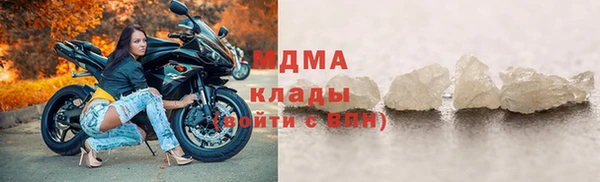 mdpv Каменск-Шахтинский