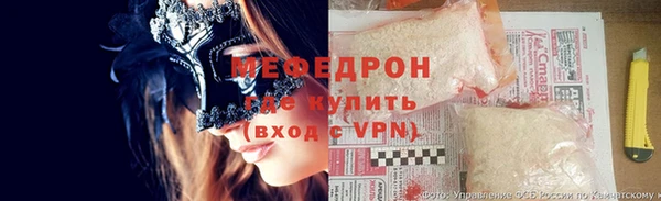 mdpv Каменск-Шахтинский