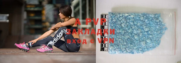 mdpv Каменск-Шахтинский