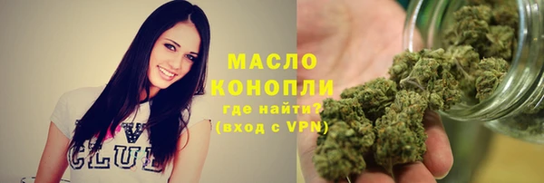 бутик Каменка