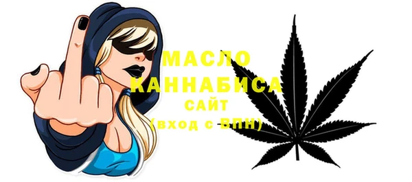 бутик Каменка