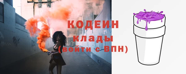 spice Каменногорск