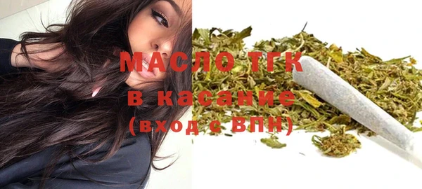 бутик Каменка
