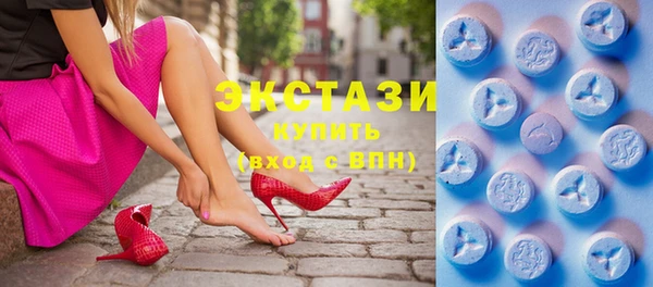 бутик Каменка