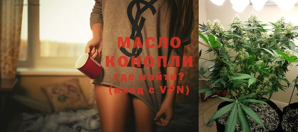 mdpv Каменск-Шахтинский
