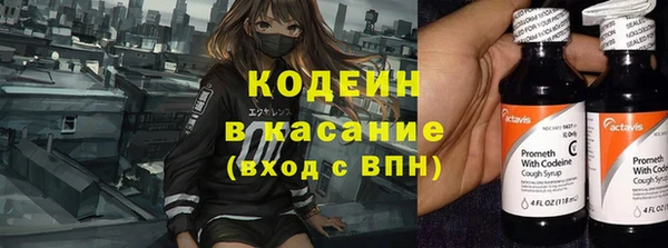 mdpv Каменск-Шахтинский