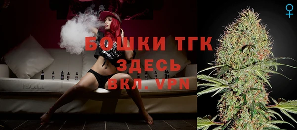 бутик Каменка